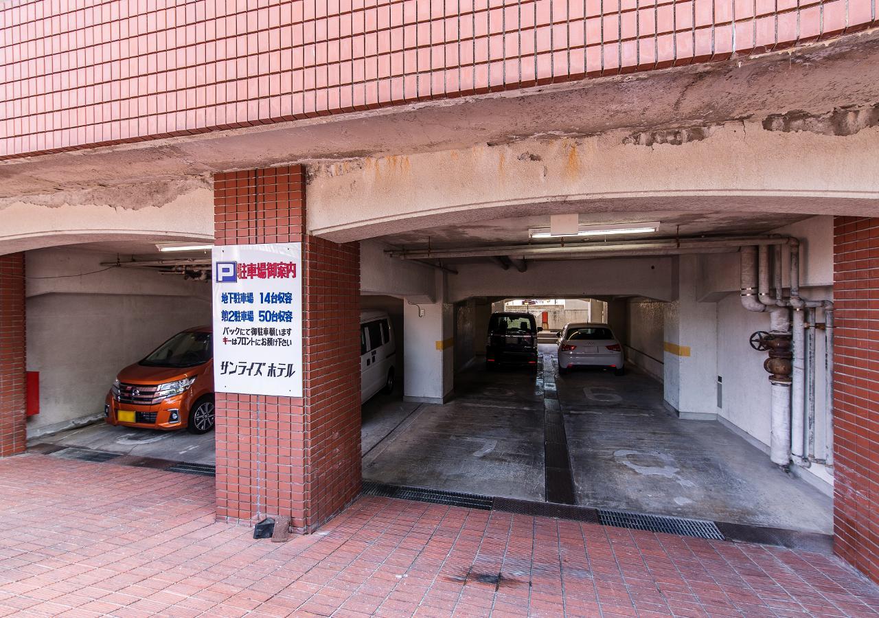 Dai-Ni Sunrise Hotel Kumamoto Zewnętrze zdjęcie